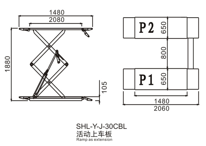 SHL-Y-J-30CB/30CBL Ultrathin Small Platform Scissor Lift SHL-Y-J-30CB/30CBL Ultrathin Small Platform Scissor Lift